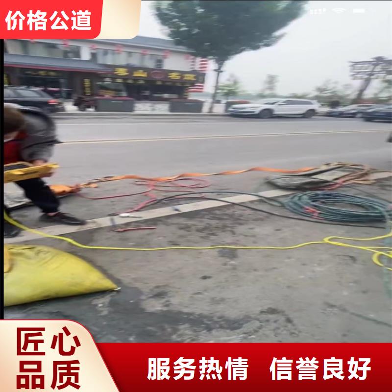 水下清理施工生产厂家价格优惠