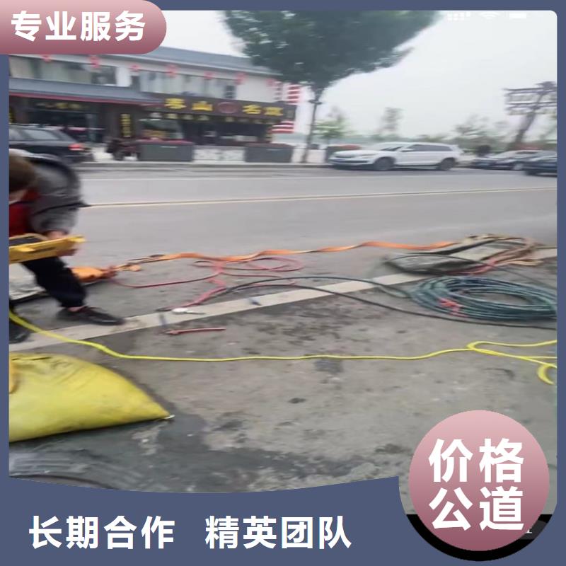 本地潜水员沉井清泥下沉围堰清泥厂家