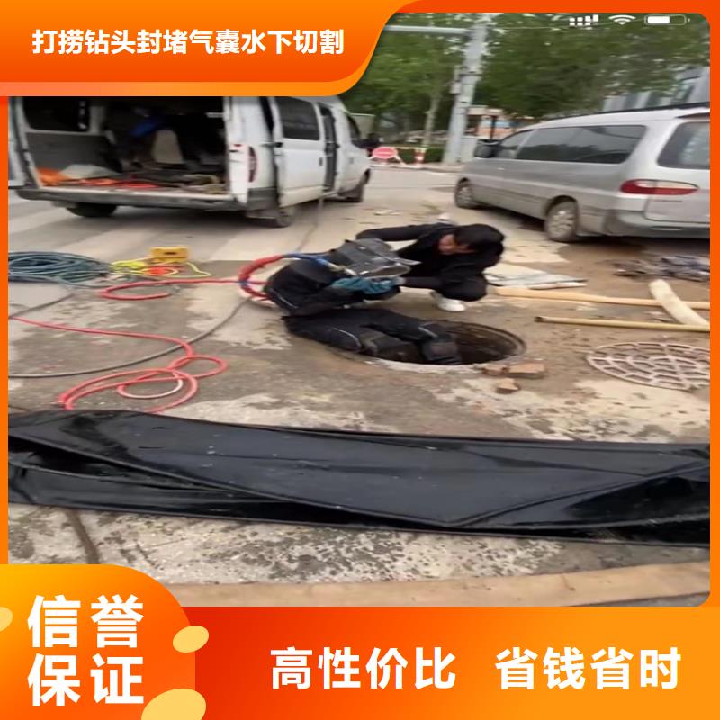 水下沉物打捞厂家_水下沉物打捞