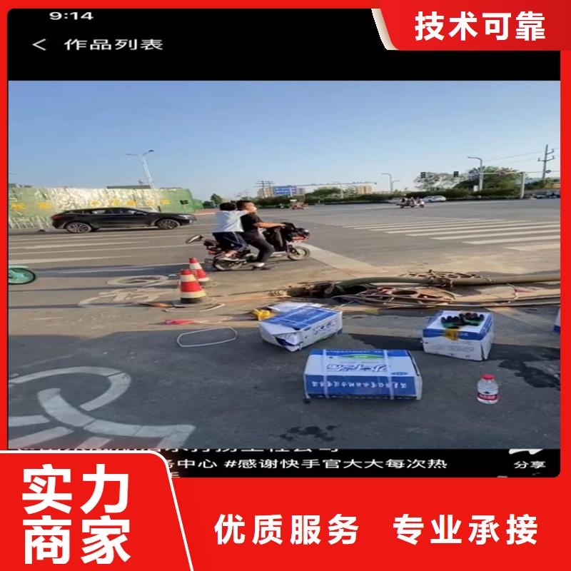 優惠的打撈旋挖鉆頭，沉井封底等一切水下作業工程。廠家