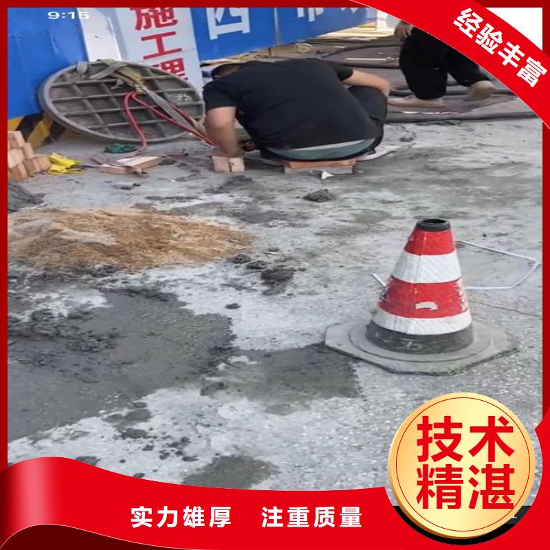 三沙市：打撈旋挖鉆頭，處理埋鉆，卡鉆，沖擊鉆頭，圍堰下沉，水下堵漏，水下切割等一切水下作業工程生產銷售