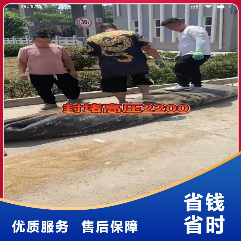 管道清淤市政管道封堵气囊专业水下电焊