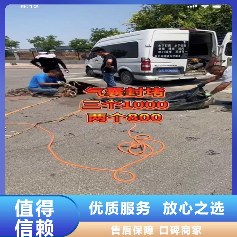 【圖】水下打撈服務(wù)廠家直銷