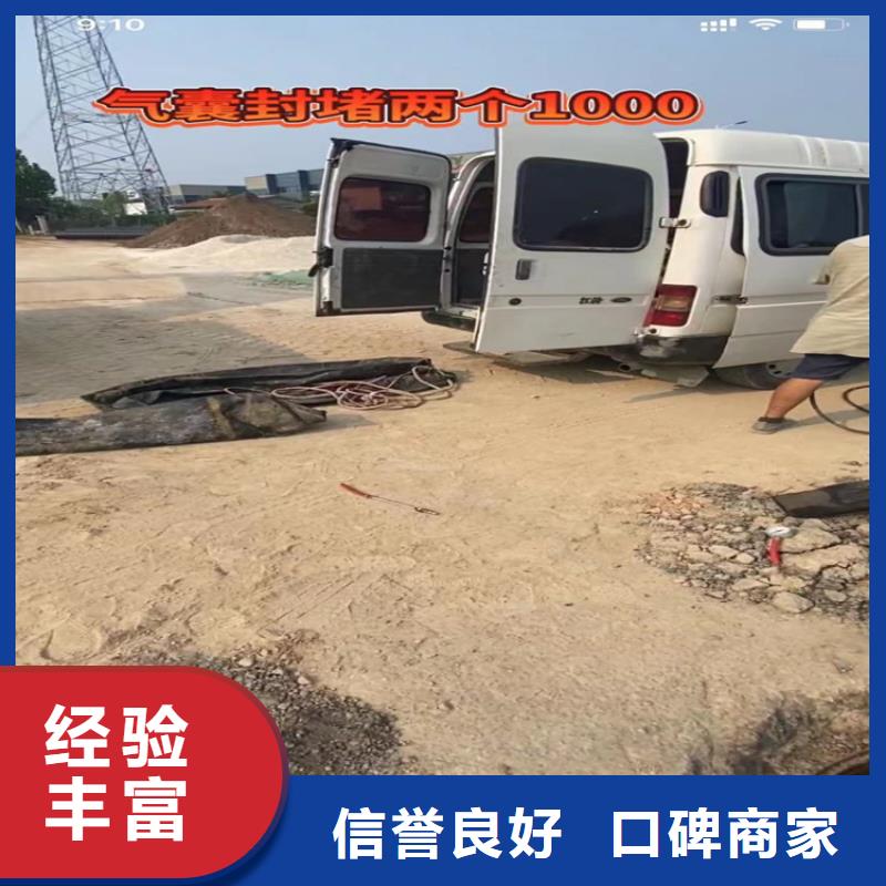 買水鬼打撈切割必看-售后保障