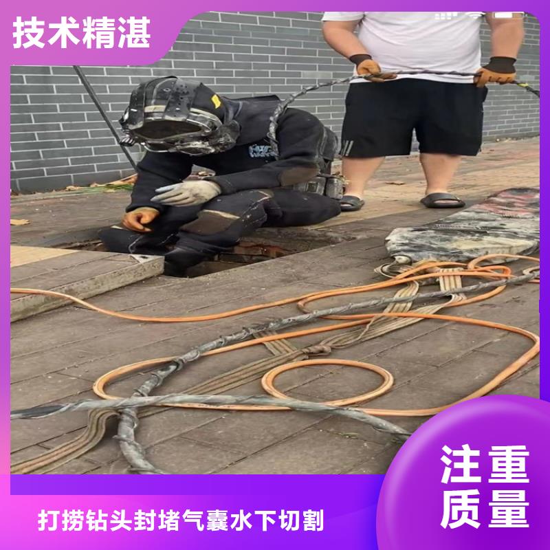 水下工程,水下清淤队伍方便快捷