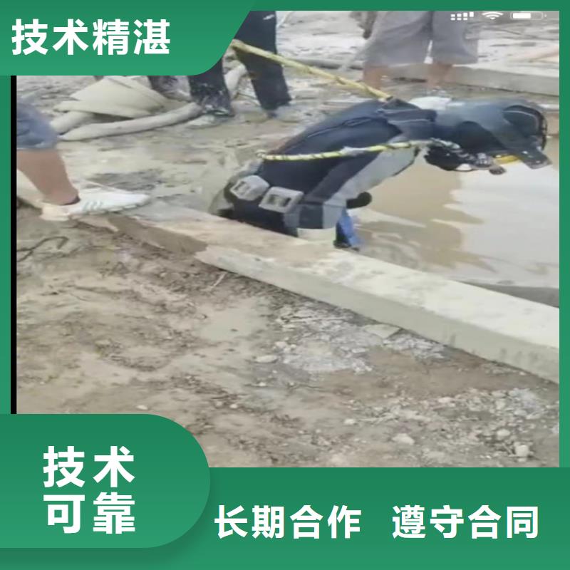 打捞旋挖钻头，处理埋钻，卡钻，冲击钻头，围堰下沉市政工程管道疏通水下清淤等一切水下作业工程