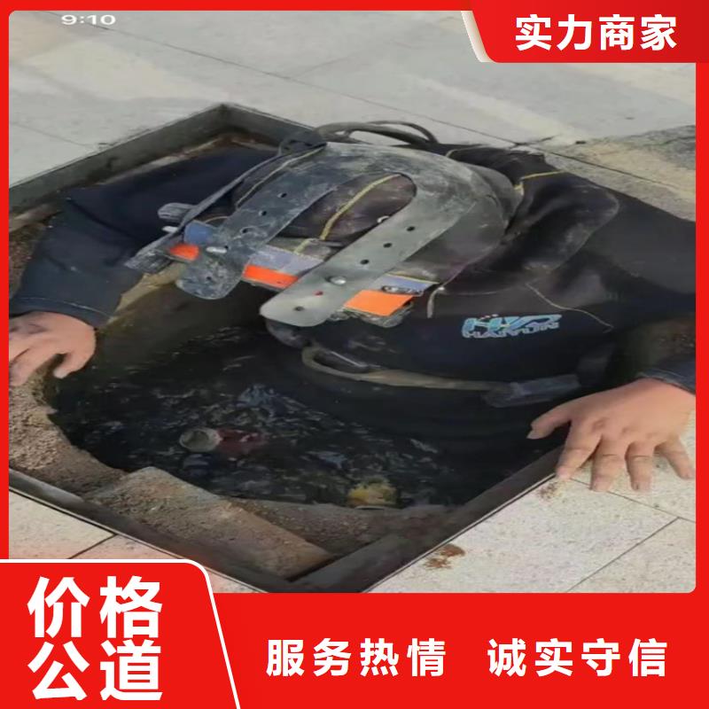 批发管道水下砌墙垒墙_生产厂家