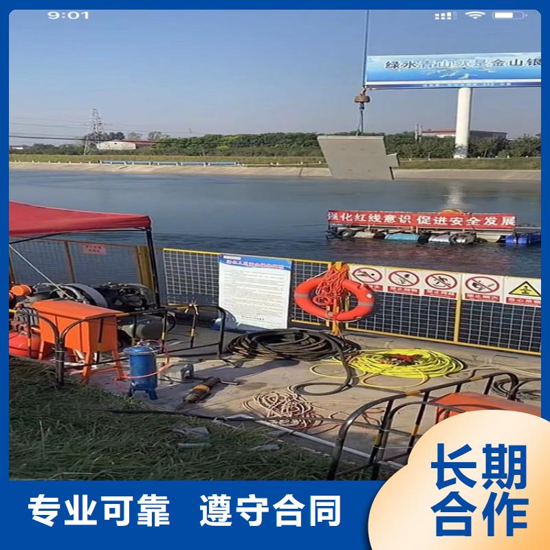 水下工程水下攝像服務(wù)行業(yè)口碑好