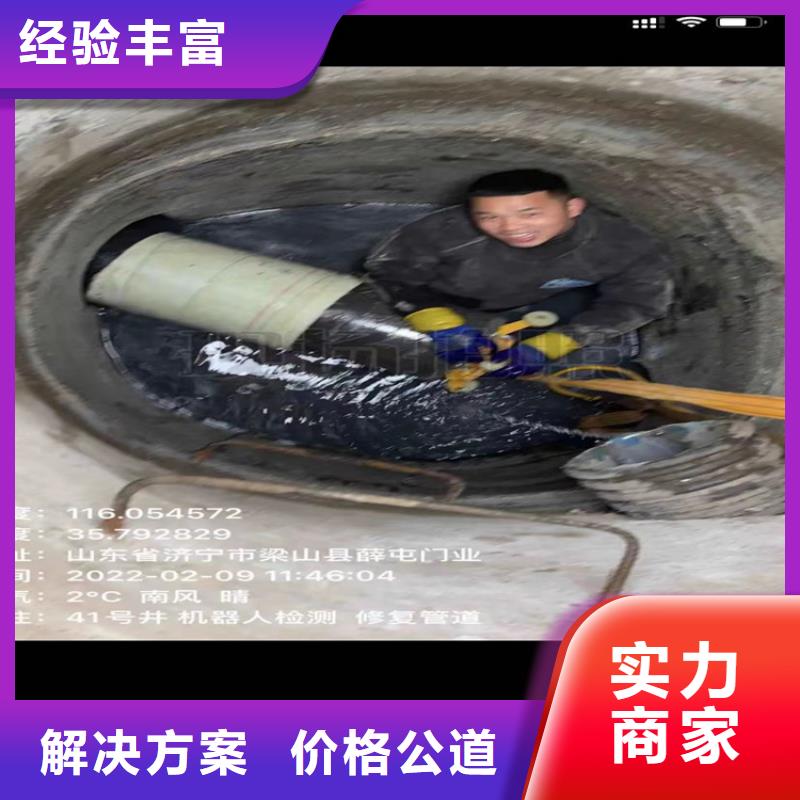 水下砌墙厂家_大量现货