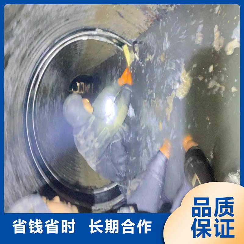上海本土水下打捞水下工程水下管道拆墙公司