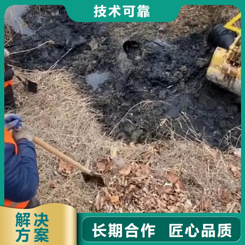 水下切割水下管道拆墙2025公司