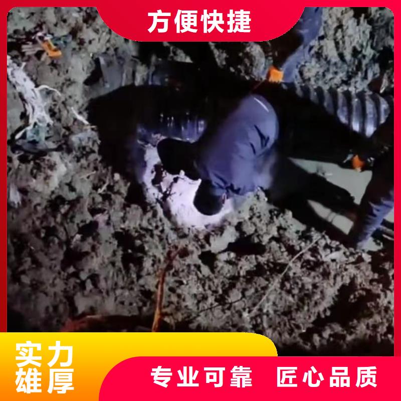 水下切割-水下橋墩拆除實力雄厚