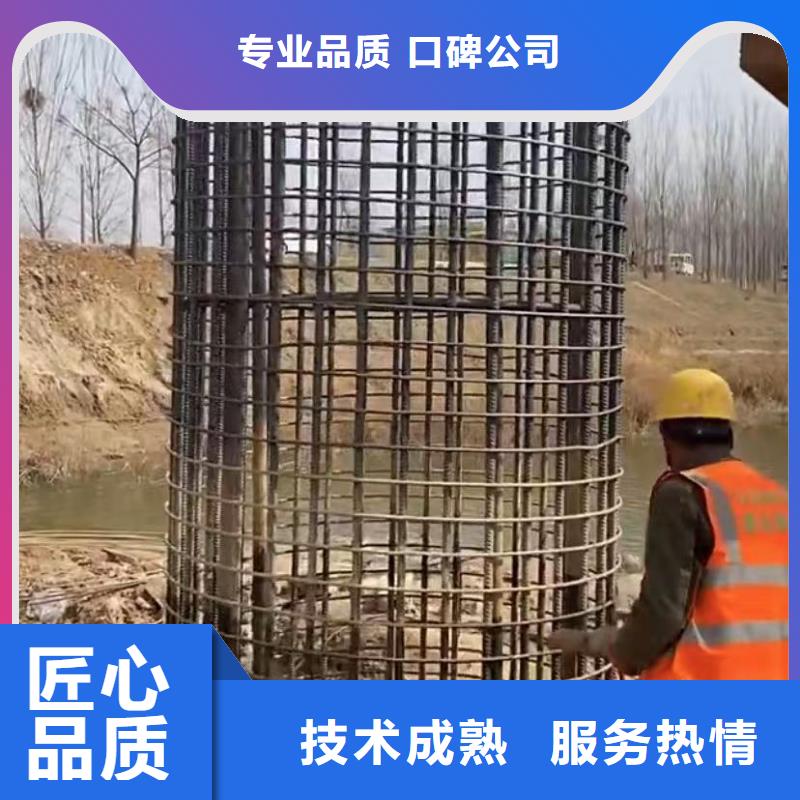 水下切割水下机器人放心