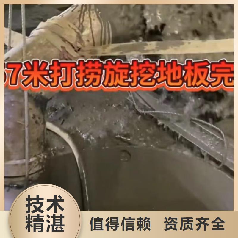 水下切割-水下橋墩拆除實力雄厚