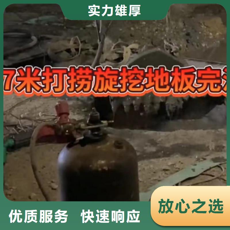 水下管道砌墙视频-代县|神池|朔州|吕梁|太原|晋中|运城|大同水下打捞水下管道砌墙_ 打捞钻头封堵气囊水下切割(忻州市分公司)