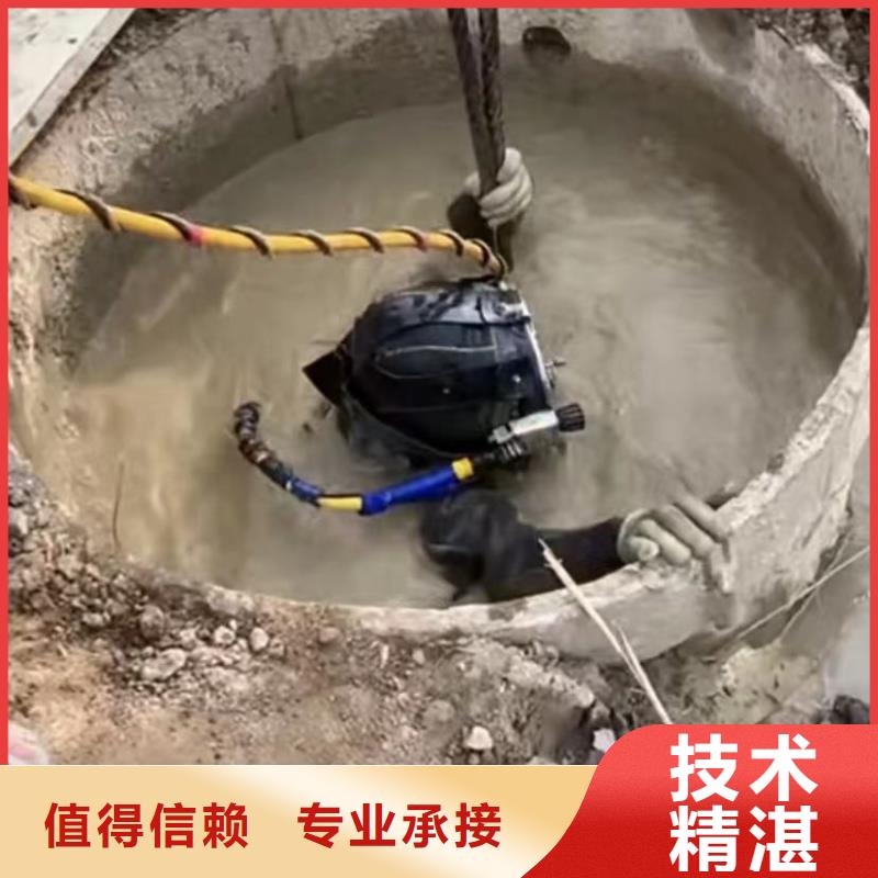 水下管道砌墙视频-代县|神池|朔州|吕梁|太原|晋中|运城|大同水下打捞水下管道砌墙_ 打捞钻头封堵气囊水下切割(忻州市分公司)