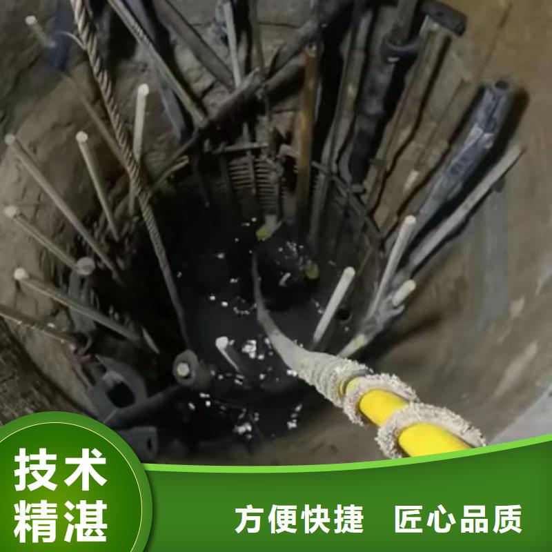 【水下切割】-围堰下沉施工品质卓越|水下管道砌墙-打捞钻头封堵气囊水下切割(林芝市分公司)