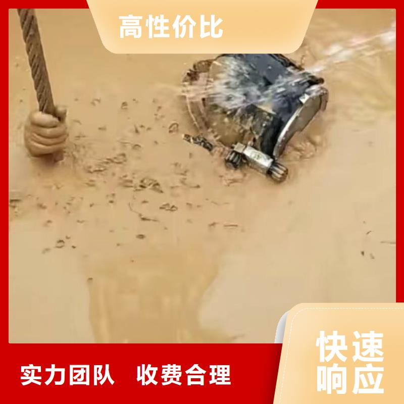水下切割水下堵漏专业可靠