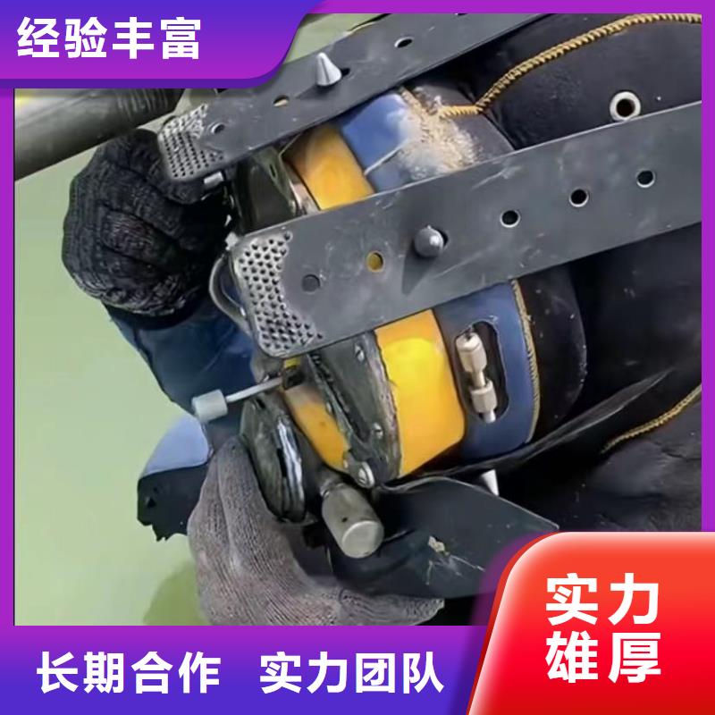 水下切割本地潜水救援服务至上