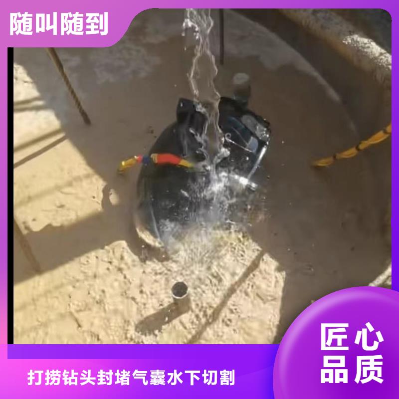 水下切割水下探测仪技术可靠