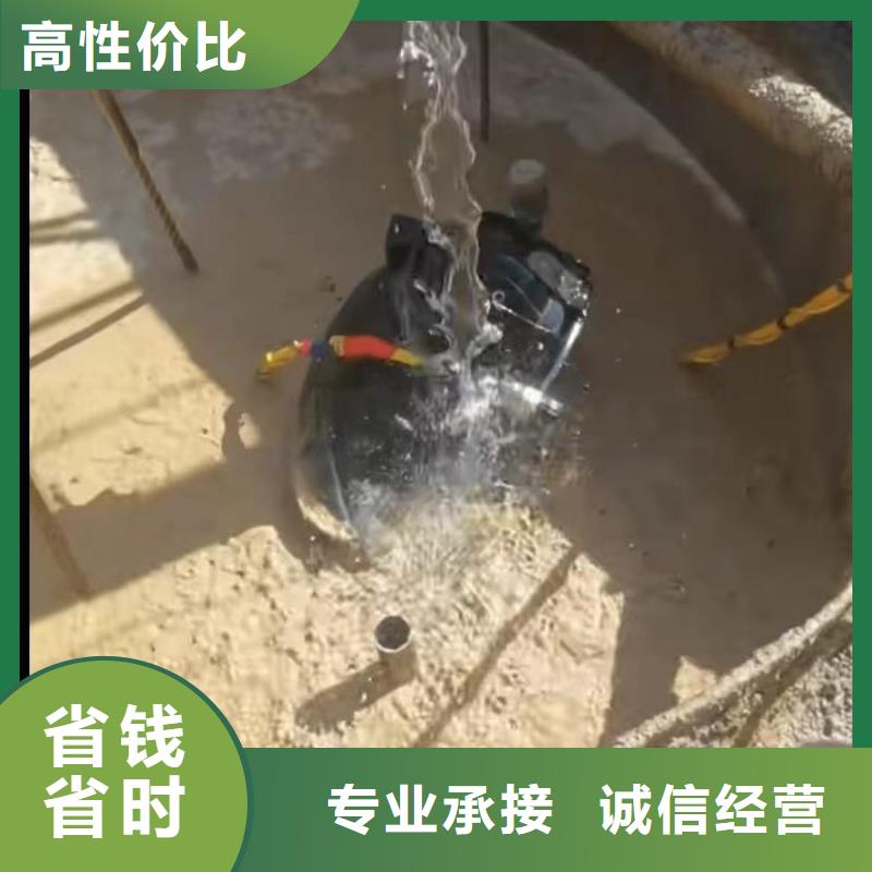 【水下切割市政工程管道疏通专业承接】