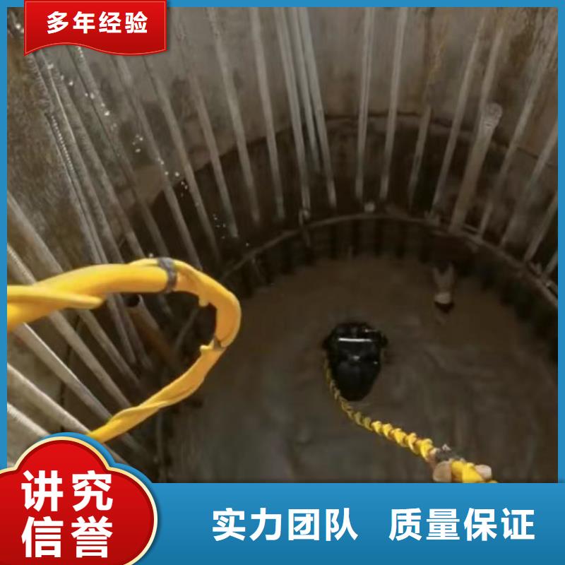 水下切割,水下機(jī)器人實(shí)力商家