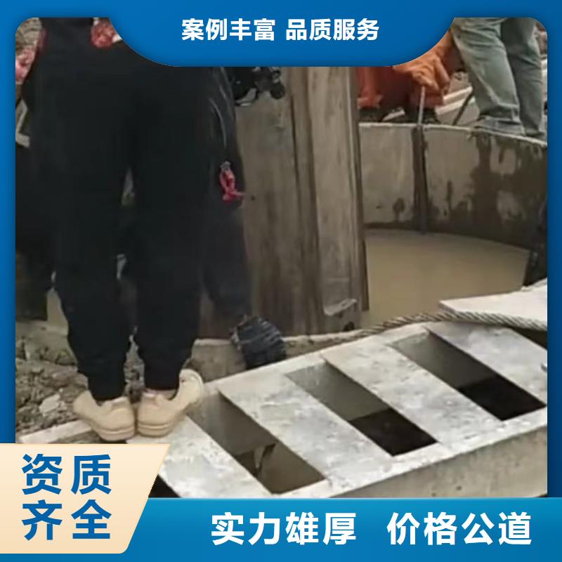 水下切割本地潜水救援诚信放心