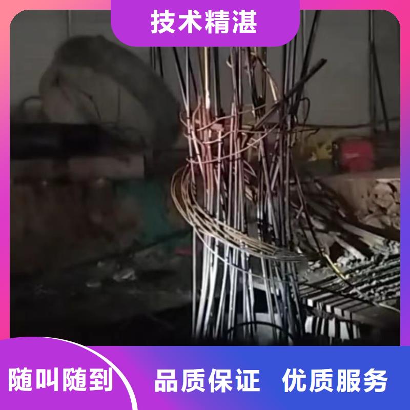 【水下切割】-围堰下沉施工品质卓越-打捞钻头封堵气囊水下切割(林芝市分公司)