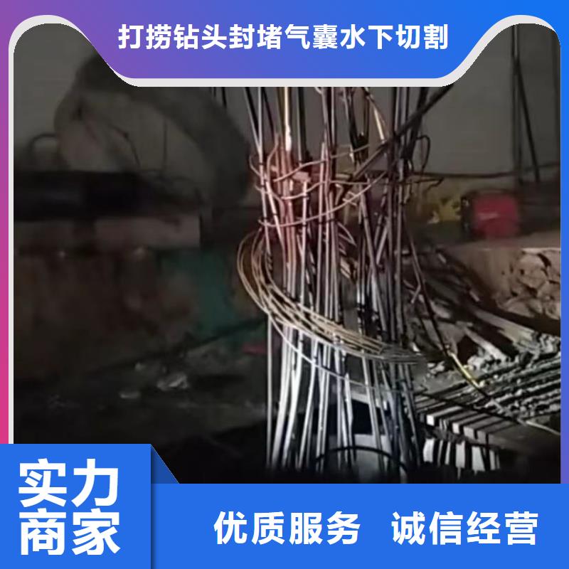 水下切割圍堰下沉施工高品質(zhì)