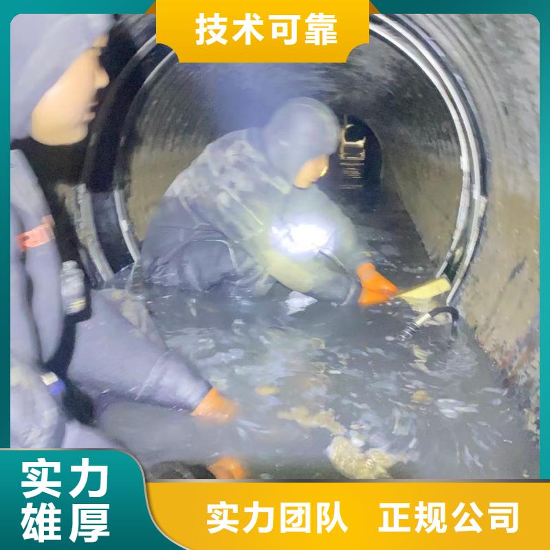 山东水下打捞切割渗水补漏施工案例丰富