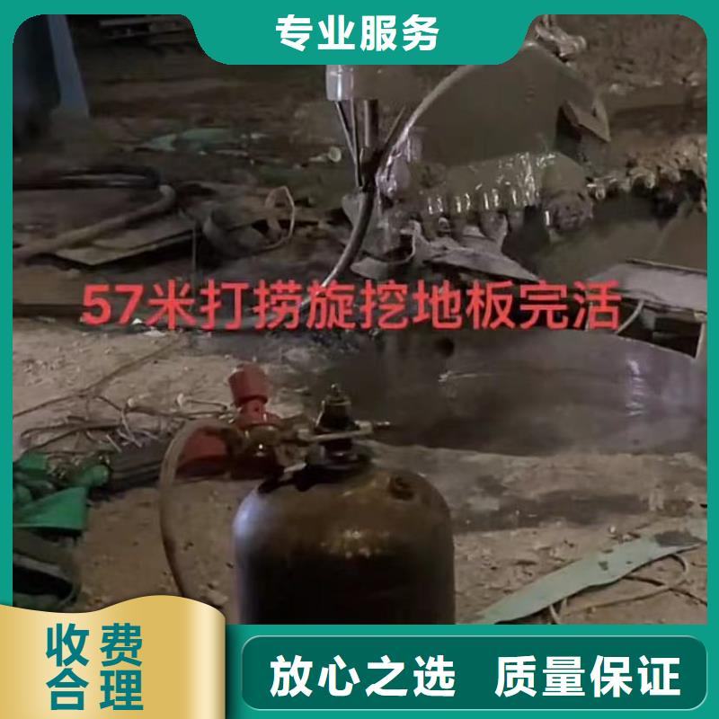 【 山东水下打捞切割_政工程管道疏通匠心品质】水下打捞水下管道砌墙