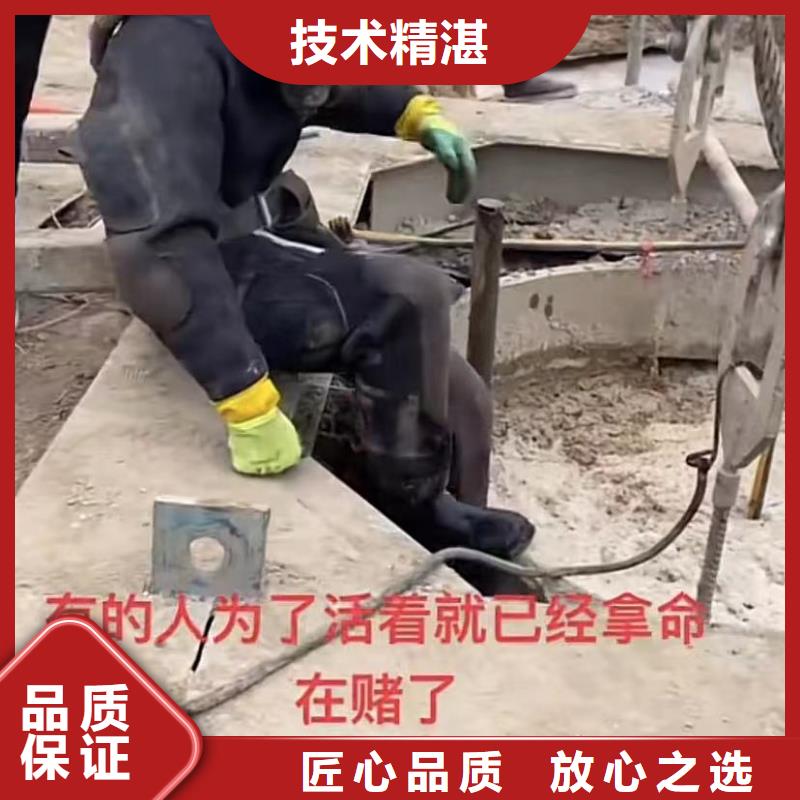 水下打捞旋挖钻头