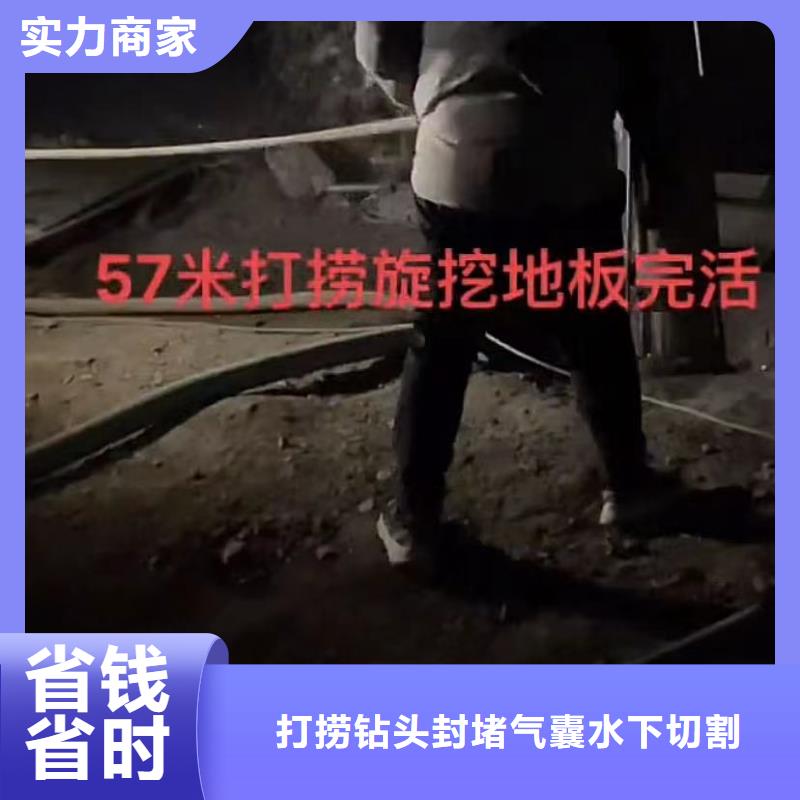 水鬼切割钢筋笼钢管桩厂家直销-诚信经营