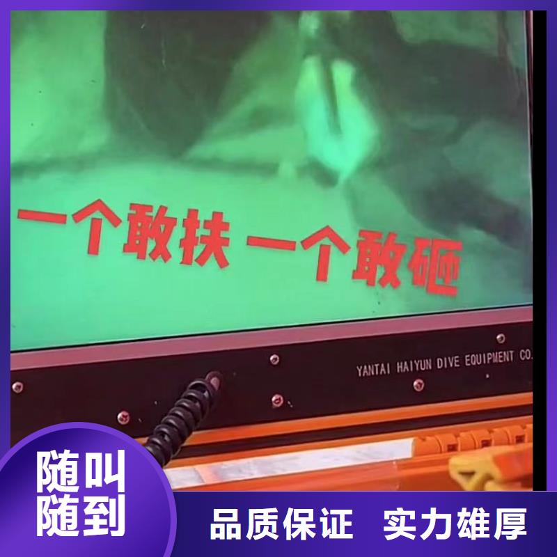 政管道封堵气囊围堰堵漏水鬼水下切割钢筋笼