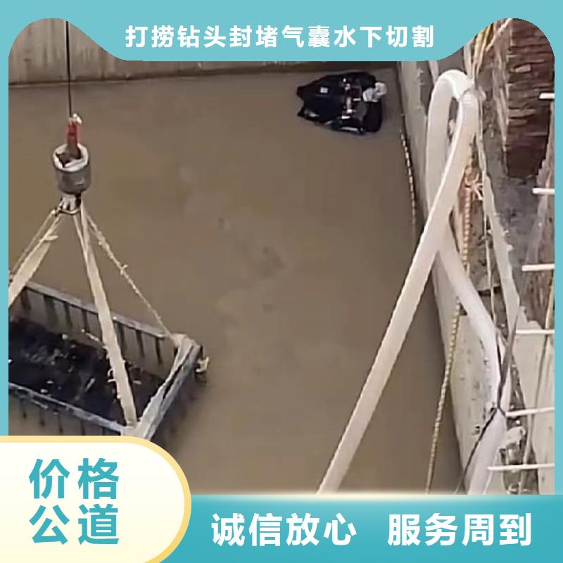 2025质量可靠##水下焊接，##厂家批发