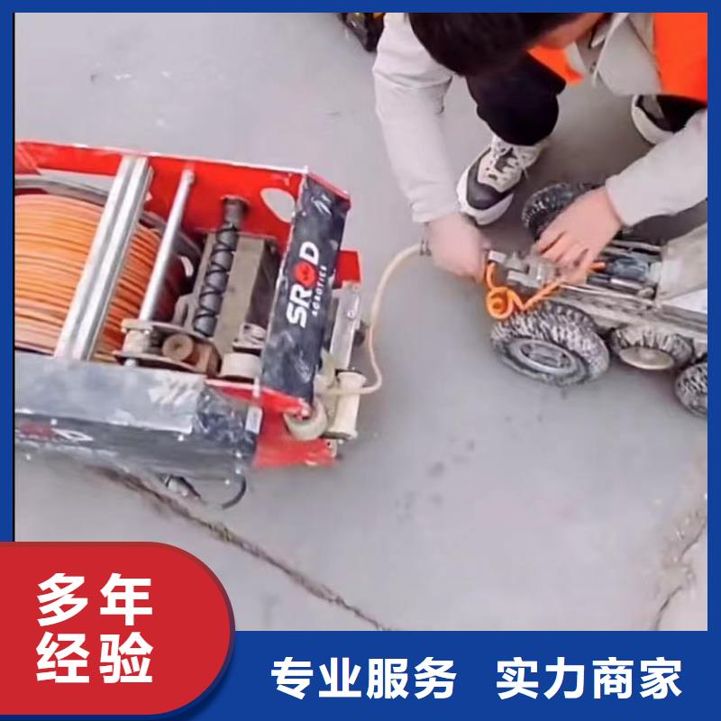 水下管道砌墙水下打捞山东水下打捞切割【水】口碑公司