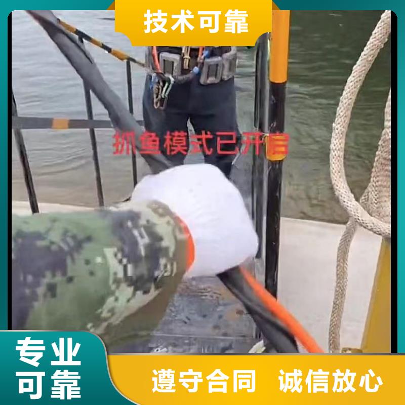 山东水下打捞切割水下探测仪案例丰富