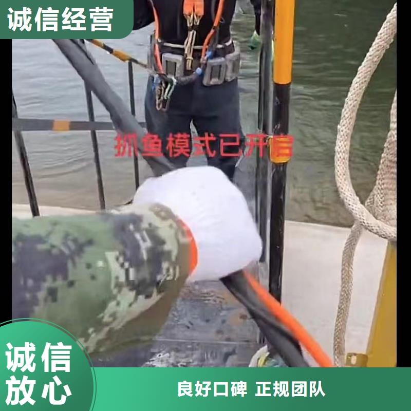 水鬼水下专业探摸水鬼专业打捞各种锤水下打捞冲击钻