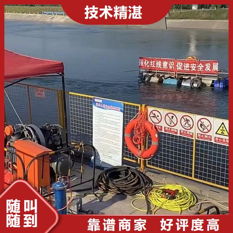 管道CCTV检测报告管道清淤水下打捞冲击钻