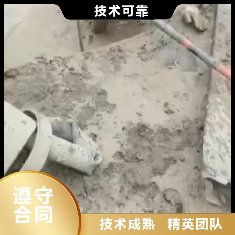 山东水下打捞切割【水】口碑公司