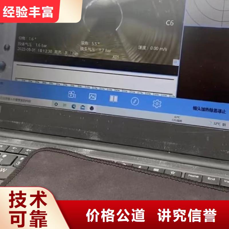 山东水下打捞切割水下管道拆墙信誉保证