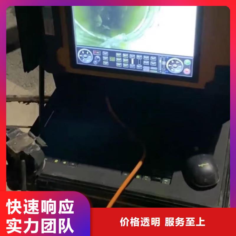 水鬼水下切割钢筋笼水下爆破水下切割钢管桩