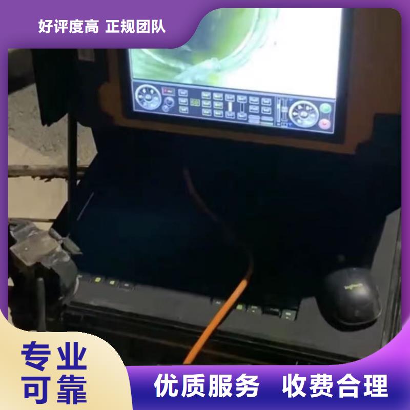 山东水下打捞切割【水】口碑公司