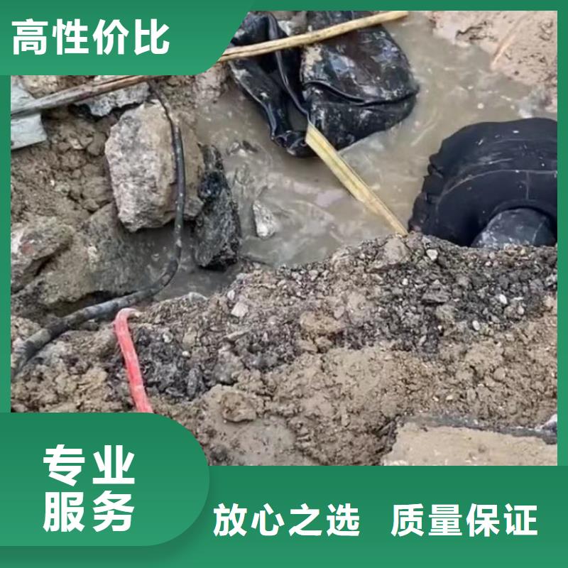 水下打捞旋挖钻头水下闸门清理水下打捞冲击钻