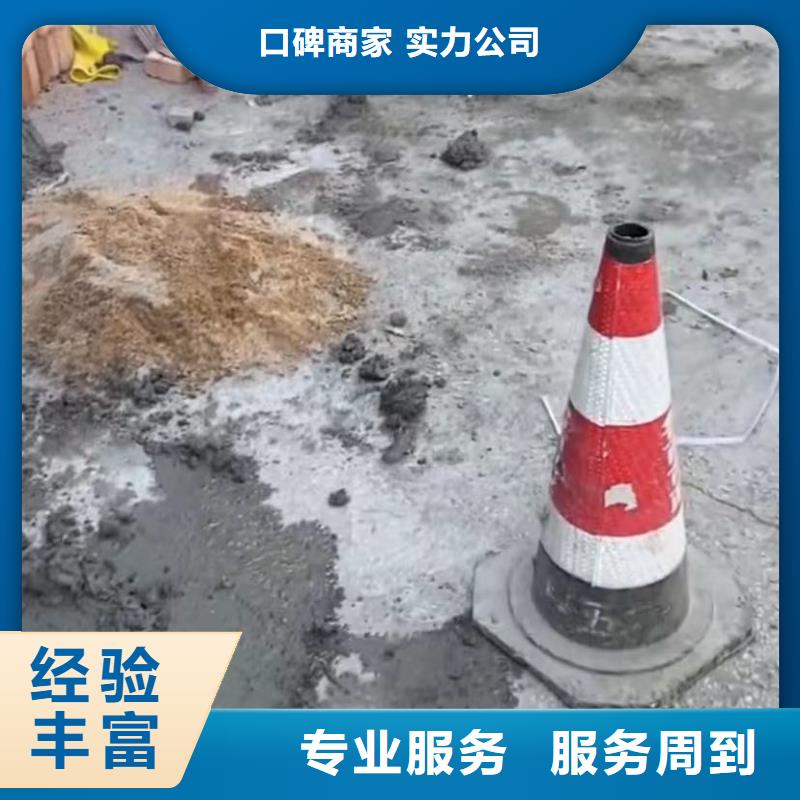 水下切割钢管桩水下切割钢管桩围堰堵漏