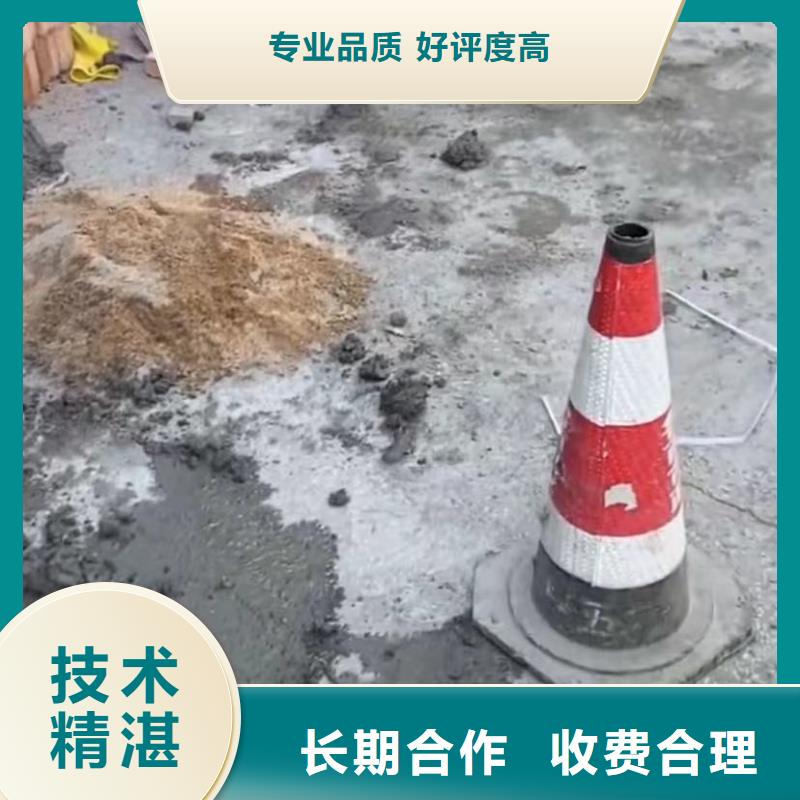 【山東水下打撈切割-水下探摸工程知名公司】