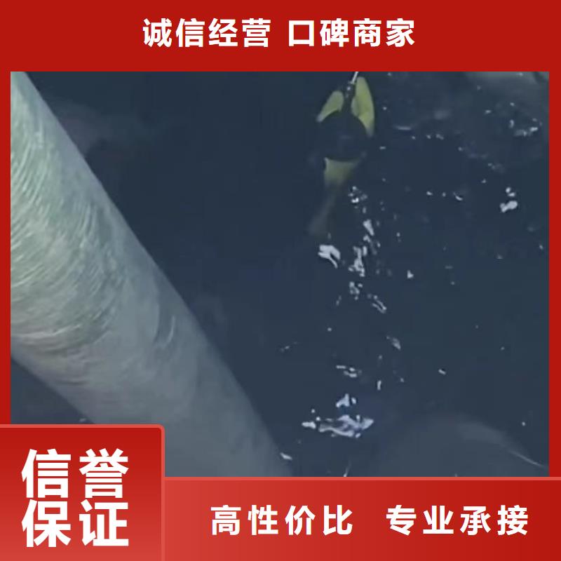 管道非开挖修复