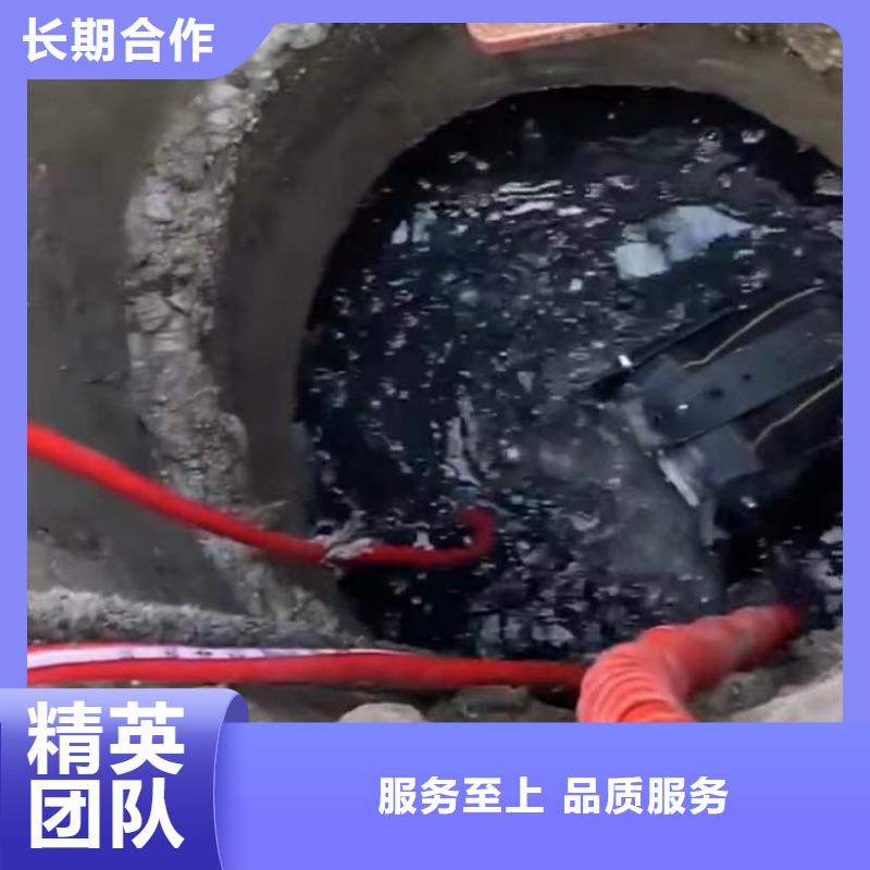 山东水下打捞切割-水下打捞有实力
