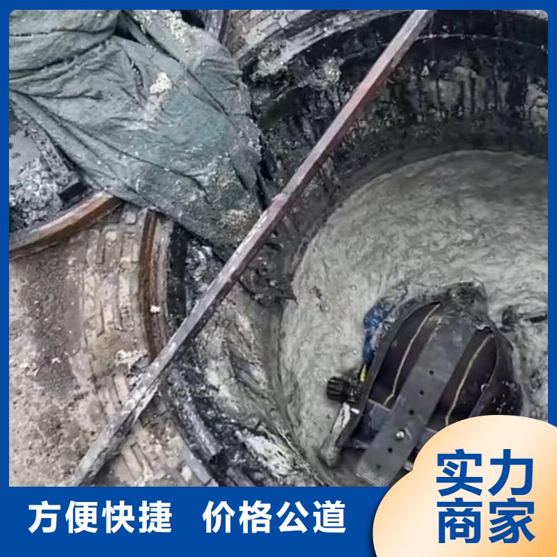 水下打捞旋挖钻头水下闸门清理水下打捞冲击钻