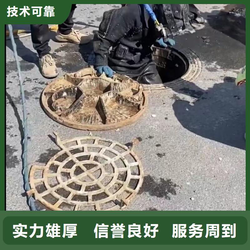 管道水下垒墙拆墙管道水下垒墙拆墙水下打捞冲击钻